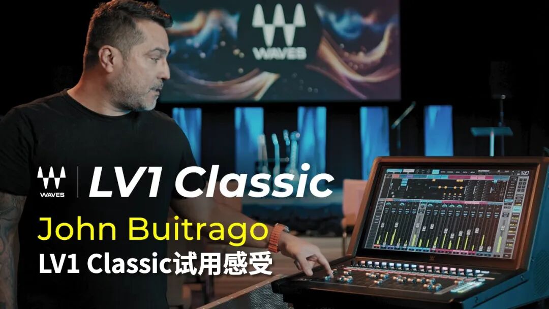 够狂野！LV1铁粉的LV1 Classic第一印象