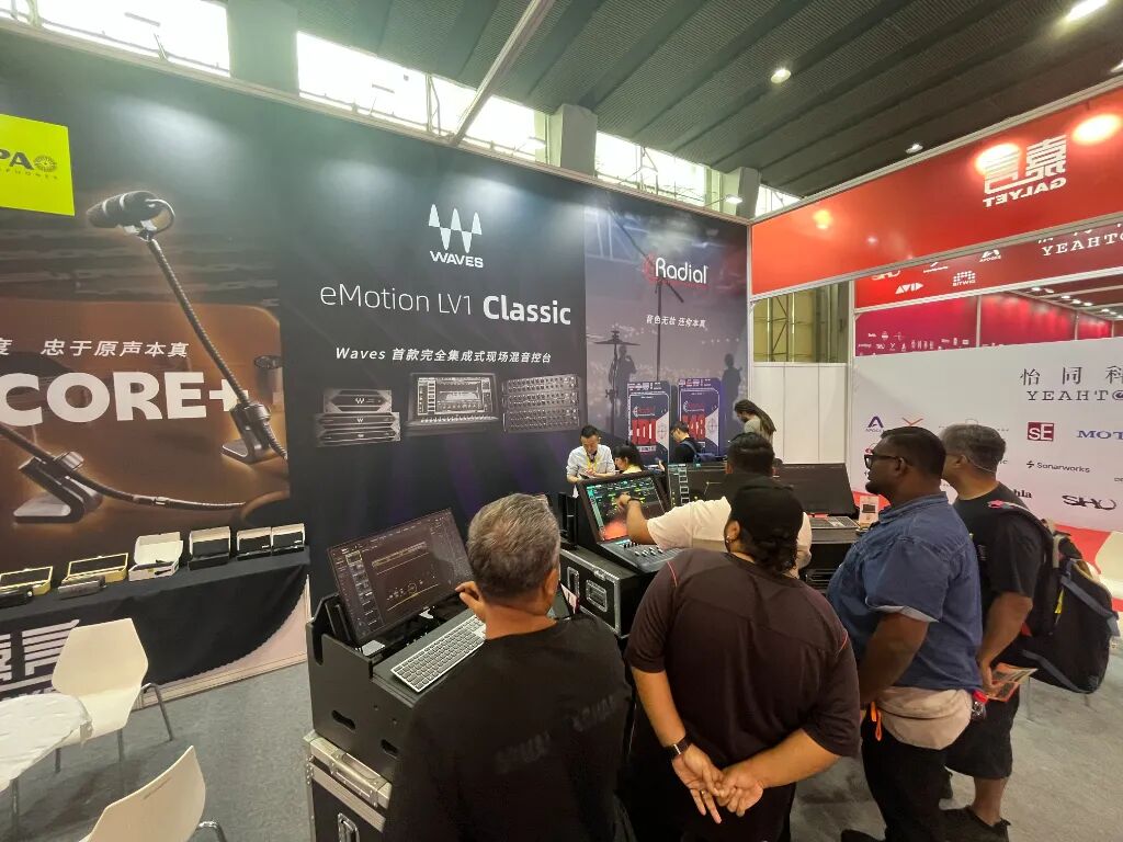 Waves LV1 Classic调音台闪耀GETShow 2026