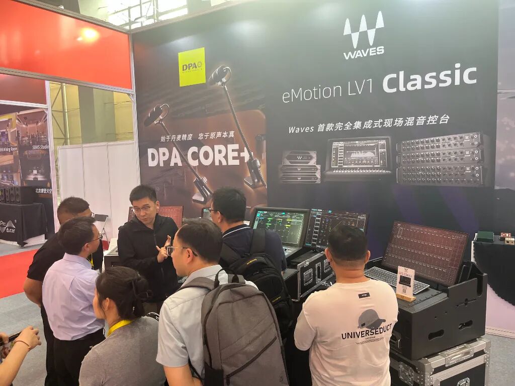 Waves LV1 Classic调音台闪耀GETShow 2026
